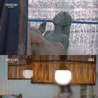 JMS女性裸体雕像的真相/SBS的《想知道真相》未经允许拍摄的画面