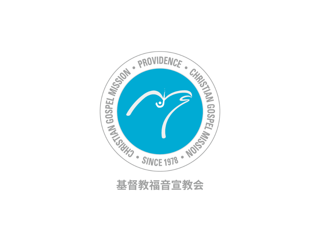 基督教福音宣教会