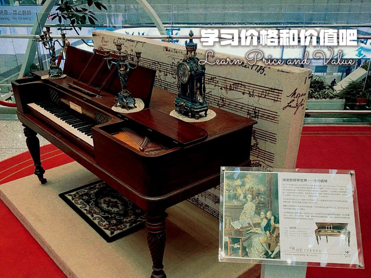 摄理主日话语_郑明析牧师_学习价格与价值吧