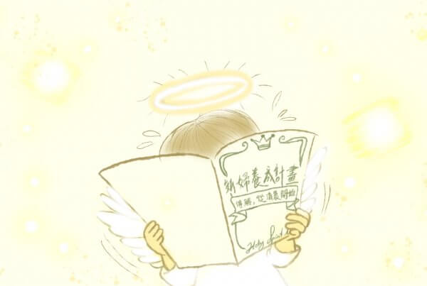 天与我的故事_那天我被一个孩子带回神面前